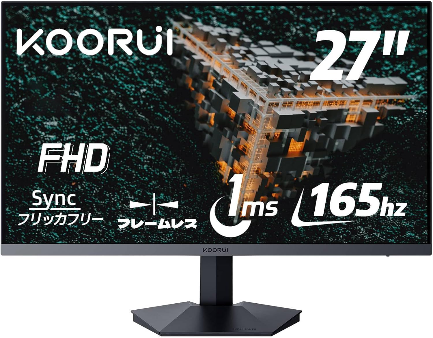 モニター KOORUI 27 Inch KOORUI モニター 27インチ ゲーミング